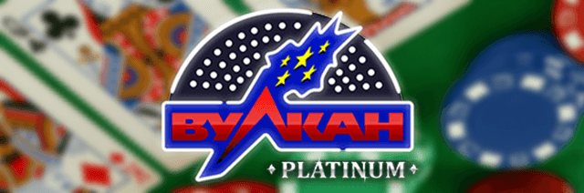 http vulcan platinum su http vulcan platinum su