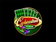 Кибер Стад Покер онлайн от Microgaming: выигрывать просто
